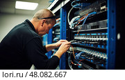 server networking equipment ai generated. Стоковое AI-изображение, AI-художник Vectorwin / Фотобанк Лори