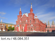 Государственный Исторический Музей на Красной площади в центре Москвы. Солнечный весенний день. Стоковое фото, фотограф Александр Кузнецов / Фотобанк Лори