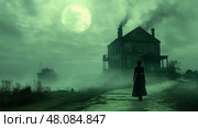 A darkly dressed figure walks towards a haunted-looking house surrounded by fog and a vivid full moon in the background at twilight. Стоковое AI-изображение, AI-художник Данила Большаков / Фотобанк Лори