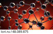 compound carbon atom ai generated. Стоковое AI-изображение, AI-художник Vectorwin / Фотобанк Лори
