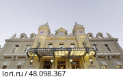 Casino de monte carlo majestic facade at twilight. Стоковое фото, фотограф David Kashakhi / Фотобанк Лори