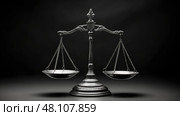 balance justice scales black and white ai generated. Стоковое AI-изображение, AI-художник Vectorwin / Фотобанк Лори