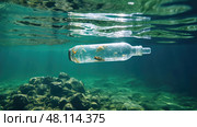 conservation plastic bottle in water ai generated. Стоковое AI-изображение, AI-художник Vectorwin / Фотобанк Лори