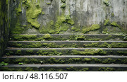 crevices grunge cement texture. Стоковое AI-изображение, AI-художник Vectorwin / Фотобанк Лори