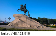 Памятник "Медный всадник", г. Санкт-петербург (2023 год). Редакционное фото, фотограф Ирина / Фотобанк Лори