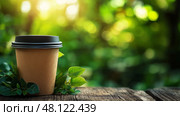 Freshly brewed coffee cup resting on wooden table in a lush green setting. Чашка свежезаваренного кофе стоит на деревянном столе в окружении пышной зелени. Стоковое AI-изображение, AI-художник Katsiaryna Repich / Фотобанк Лори