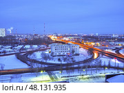 Здание ВОА ДОСААФ на улице Пермякова. Город Тюмень (2018 год). Стоковое фото, фотограф Александр Тараканов / Фотобанк Лори