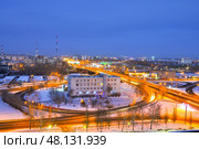 Здание ВОА ДОСААФ на улице Пермякова. Город Тюмень (2018 год). Стоковое фото, фотограф Александр Тараканов / Фотобанк Лори