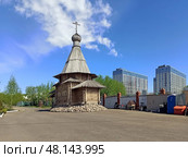 Церковь Иконы Божией Матери Всех Скорбящих Радость на Марфинском кладбище. Редакционное фото, фотограф stargal / Фотобанк Лори