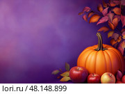 ?omposition with pumpkin, apples and colorful fall leaves on purple background, seasonal still life for Thanksgiving, Halloween, harvest celebration, seasonal sale or autumn greeting card design. Стоковое AI-изображение, AI-художник Евгений Демидюк / Фотобанк Лори