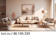 soft blurred 3d interior renderings ai generated. Стоковое AI-изображение, AI-художник Vectorwin / Фотобанк Лори
