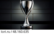 luster polished silver ai generated. Стоковое AI-изображение, AI-художник Vectorwin / Фотобанк Лори