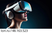 reality technology products ai generated. Стоковое AI-изображение, AI-художник Vectorwin / Фотобанк Лори