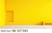vibrant yellow canvas ai generated. Стоковое AI-изображение, AI-художник Vectorwin / Фотобанк Лори