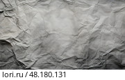 blunder grey mistake ai generated. Стоковое AI-изображение, AI-художник Vectorwin / Фотобанк Лори