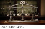 beaker laboratory equipment ai generated. Стоковое AI-изображение, AI-художник Vectorwin / Фотобанк Лори