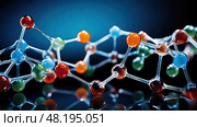 compound chemistry illustration ai generated. Стоковое AI-изображение, AI-художник Vectorwin / Фотобанк Лори