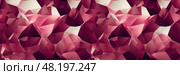 Abstract panoramic background. A colorful mosaic pattern of a variety of geometric shapes and polygons in shades of burgundy and mauve. Wide texture background with seamless pattern. Generative AI. Стоковое AI-изображение, AI-художник Андрей Степанов / Фотобанк Лори