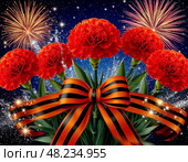 May 9 - Victory Day. St. George's ribbon and bright red carnations. Стоковое AI-изображение, AI-художник Сергей Елизарьев / Фотобанк Лори