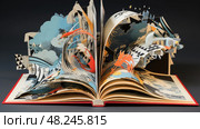 patterns abstract book ai generated. Стоковое AI-изображение, AI-художник Vectorwin / Фотобанк Лори