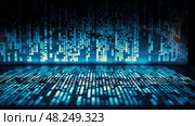 cryptography code book ai generated. Стоковое AI-изображение, AI-художник Vectorwin / Фотобанк Лори