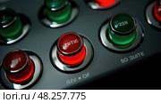 butt on and off slider buttons red and green switch ai generated. Стоковое AI-изображение, AI-художник Vectorwin / Фотобанк Лори
