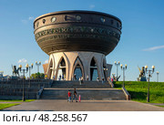 Казань. Центр семьи «Казан» (2024 год). Редакционное фото, фотограф Олег Пученков / Фотобанк Лори