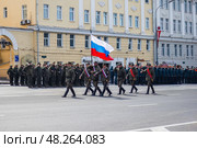 Знаменная группа на репетиции военного парада в честь Дня Победы. Нижний Новгород. 80я годовщина победы в Великой Отечественной Войне. Редакционное фото, фотограф Константин Григорьев / Фотобанк Лори