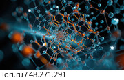 proton atom structure ai generated. Стоковое AI-изображение, AI-художник Vectorwin / Фотобанк Лори