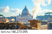 Generated imageWhite smoke rises from the Sistine Chapel chimney in Vatican City after papal election. Стоковое AI-изображение, AI-художник Ольга Сухарева / Фотобанк Лори