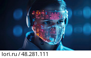monitoring face technology ai generated. Стоковое AI-изображение, AI-художник Vectorwin / Фотобанк Лори