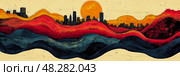 Cityscape Mirage: A sunset scene of an urban skyline emerging from vibrant, stylized, undulating landscapes, creating a dreamlike, otherworldly scenery. Стоковое AI-изображение, AI-художник Данила Большаков / Фотобанк Лори