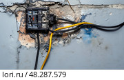 electrical broken cable ai generated. Стоковое AI-изображение, AI-художник Vectorwin / Фотобанк Лори