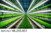 environment science of agriculture ai generated. Стоковое AI-изображение, AI-художник Vectorwin / Фотобанк Лори