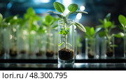 testtube laboratory green. Стоковое AI-изображение, AI-художник Vectorwin / Фотобанк Лори