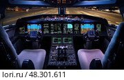 avionics aircraft technology. Стоковое AI-изображение, AI-художник Vectorwin / Фотобанк Лори