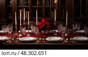 teak dark red wood. Стоковое AI-изображение, AI-художник Vectorwin / Фотобанк Лори