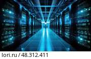 privacy encrypted data ai generated. Стоковое AI-изображение, AI-художник Vectorwin / Фотобанк Лори