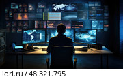 integration data preparation ai generated. Стоковое AI-изображение, AI-художник Vectorwin / Фотобанк Лори