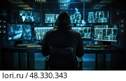 cybersecurity data leak ai generated. Стоковое AI-изображение, AI-художник Vectorwin / Фотобанк Лори