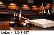 judiciary gavel on book ai generated. Стоковое AI-изображение, AI-художник Vectorwin / Фотобанк Лори