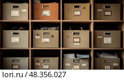 s file boxes ai generated. Стоковое AI-изображение, AI-художник Vectorwin / Фотобанк Лори