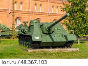 ИСУ-122 — советская тяжёлая самоходно-артиллерийская установка. Музей артиллерии, инженерных войск и войск связи. Санкт-Петербург. Редакционное фото, фотограф Александр Щепин / Фотобанк Лори
