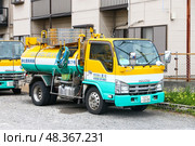 Isuzu Elf. Редакционное фото, фотограф Art Konovalov / Фотобанк Лори