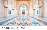 Grand Hallway: Ornate architecture featuring a tiled floor, arches, and white pillars. Стоковое AI-изображение, AI-художник Данила Большаков / Фотобанк Лори