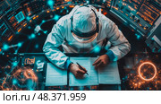 Research Data Analysis: Scientist in a Hazmat Suit Examining Documentation in a High-Tech Control Room. Стоковое AI-изображение, AI-художник Данила Большаков / Фотобанк Лори