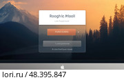 email dialog box ai generated. Стоковое AI-изображение, AI-художник Vectorwin / Фотобанк Лори
