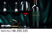 sauvignon wine bottle glass of wine ai generated. Стоковое AI-изображение, AI-художник Vectorwin / Фотобанк Лори
