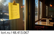 back note on door ai generated. Стоковое AI-изображение, AI-художник Vectorwin / Фотобанк Лори