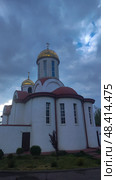 Церковь Татианы при ДГТУ, г. Ростов-на-Дону. Стоковое фото, фотограф Ирина / Фотобанк Лори